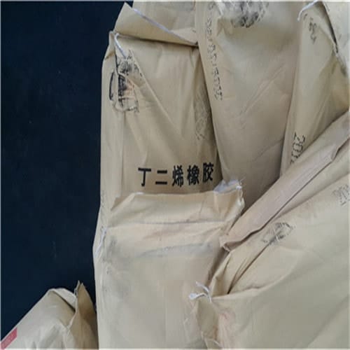 青島尼龍膠帶生產廠家-CCTV品牌-中康輸送帶